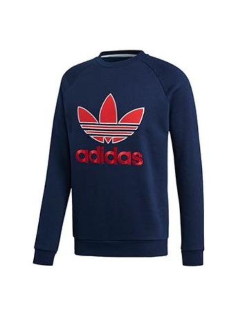 adidas originals Trefoil Crew 'Collegiate Navy' EC3666