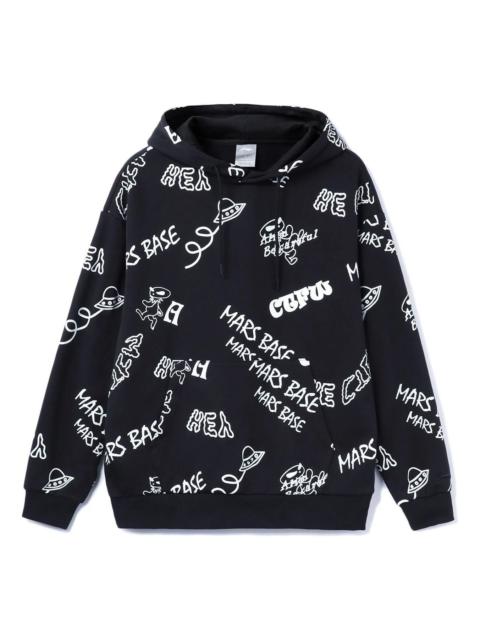 Li-Ning Counterflow Mars All-Over Print Hoodie 'Black White' AWDRD71-3