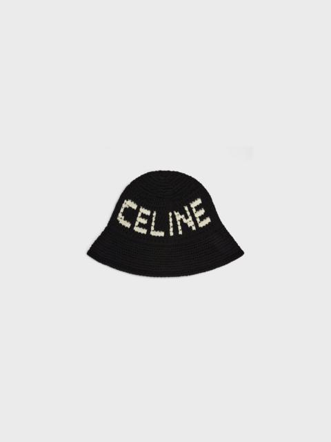 celine beanie in crocheted cotton