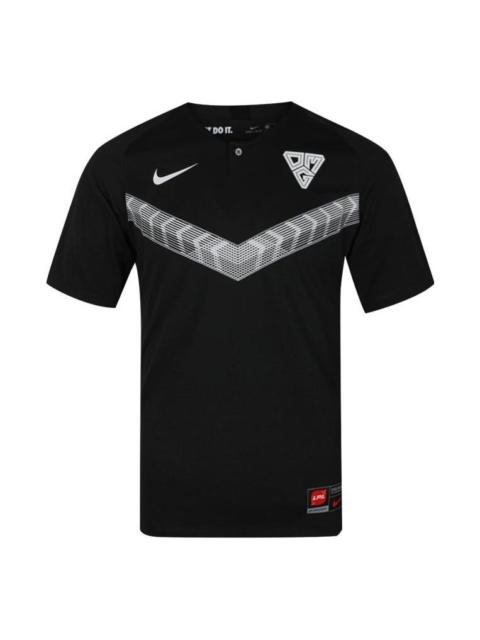 Nike Nike x LPL Training T-Shirt 'Black' CV9619-010