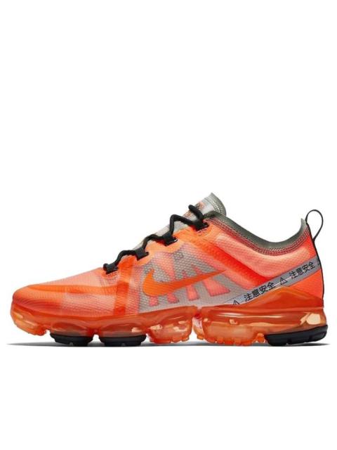 Nike Air VaporMax 2019 Total orange CN6971-888