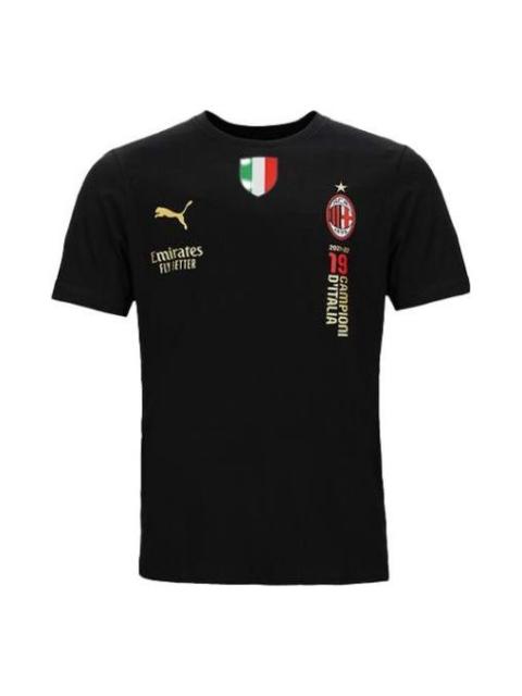 PUMA AC Milan Official Italian Champions T-Shirt 'Black' 773507-02