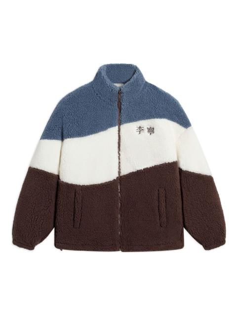 Li-Ning Li-Ning Embroidered Color Block Polar Fleece Jacket 'Multi-Color' AFDSD23-4