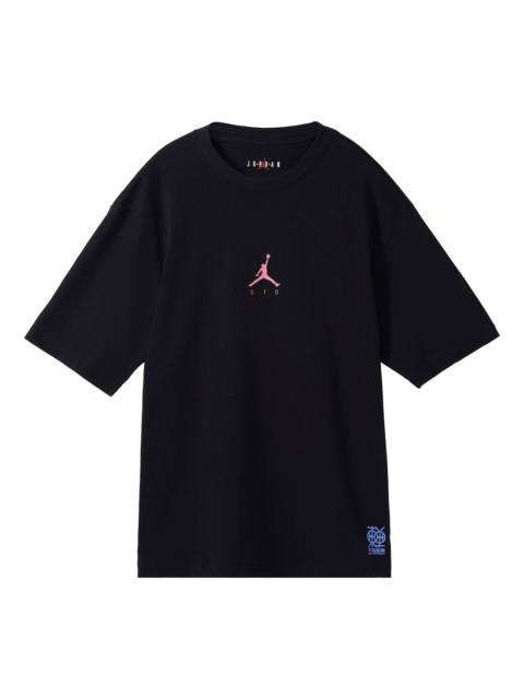 Jordan Men's Air Jordan Dongdan 1985 Logo Printing Round Neck Short Sleeve Black T-Shirt DM0712-010