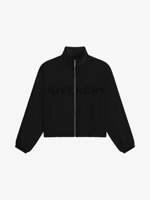 Givenchy REVERSIBLE JOGGER VEST IN GIVENCHY 4G EMBROIDERY