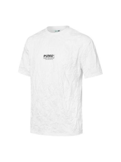 PUMA PUMA Avenir Casual Sports Round Neck Short Sleeve White 597330-02