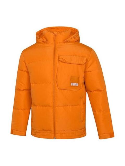 PUMA Hoodie Loose Down Jacket 'Orange' 532915-29