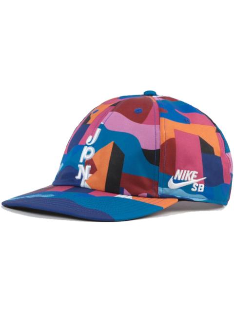Nike Nike SB x Parra Japan Federation Kit Skate Cap Black/White