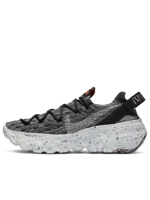Nike (WMNS) Nike Space Hippie 04 'Iron Grey' CD3476-002