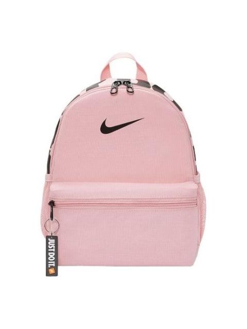 Nike (WMNS) Nike Brasilia Just Do It Mini Backpack 'Rose Pink' DM0046-630