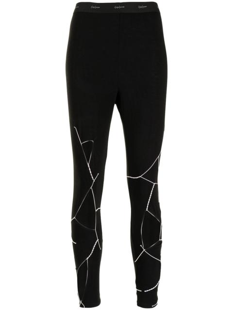 Yohji Yamamoto logo-waist cut-out leggings