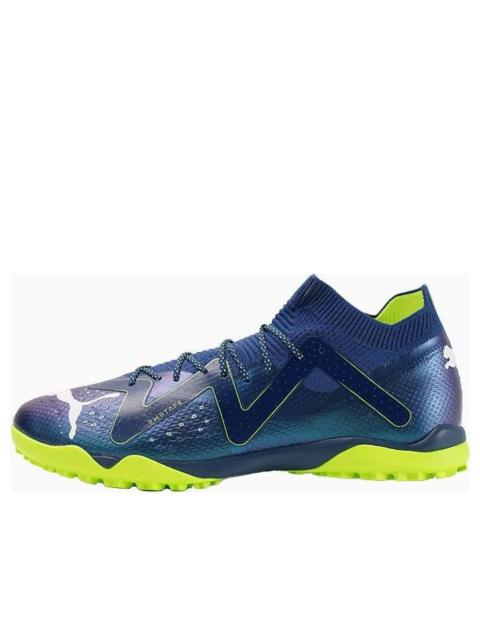 PUMA PUMA Future Ultimate Cage 'Persian Blue' 107364-03