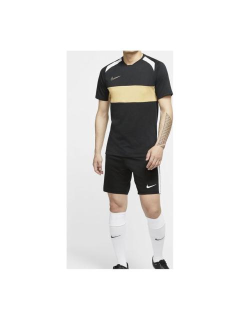Nike 나이키 아카데미 교육 T 셔츠 '블랙 골드' BQ7353-010
