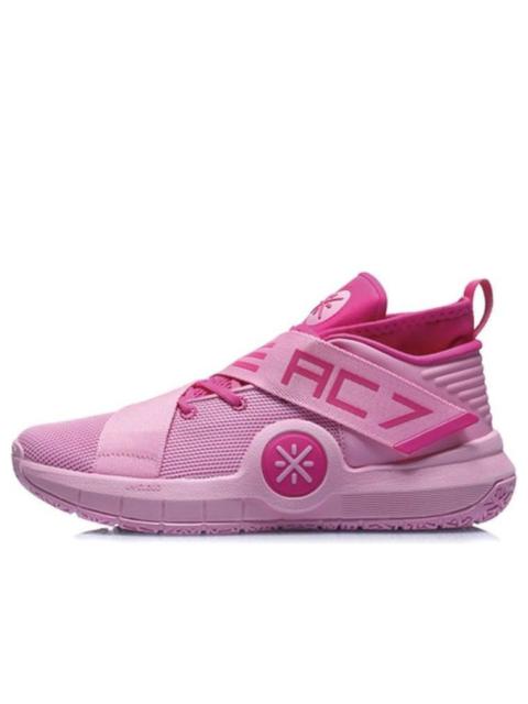 Li-Ning Wade All City 7 'Flower Pink' ABAP105-2