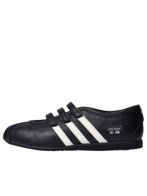 adidas (WMNS) adidas ANFU Mary Jane 'Black White' KH7638