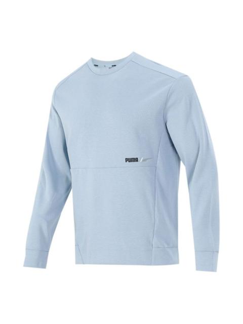 PUMA Training Sports Breathable Round Neck Pullover Sky Blue 846532-61