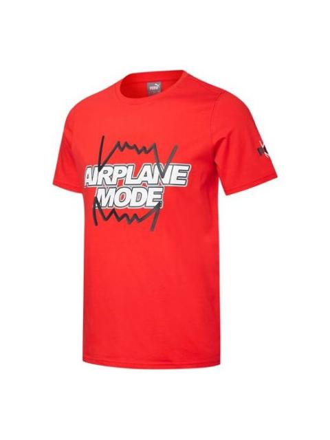 PUMA Derrick Jones Basketball T-Shirt 'Red' 532606-03