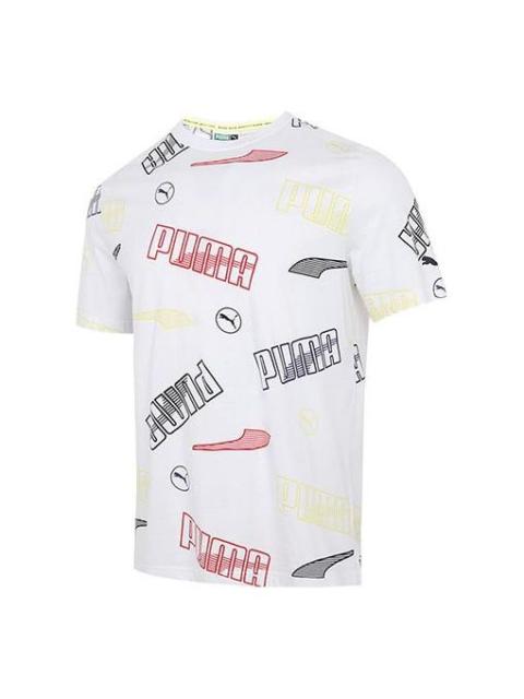 PUMA Solid Regular Fit T-Shirt 'White' 532706-02