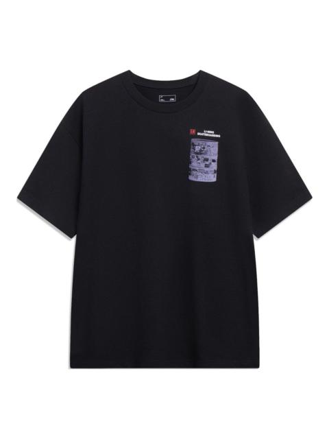 Li-Ning Skateboarding Graphic T-shirt 'Black' AHST071-1