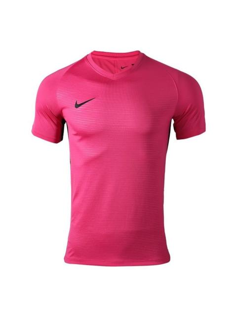 Nike Nike Tiempo Premier Training Jersey 'Rose Red' 894230-662