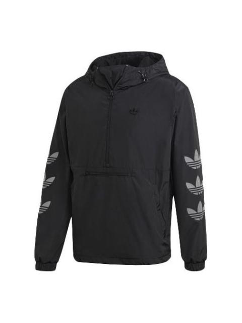 adidas originals Men's Regen Wb Tref Jacket GE1307