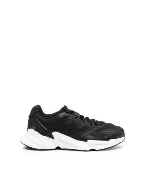 adidas Jetboost low-top sneakers
