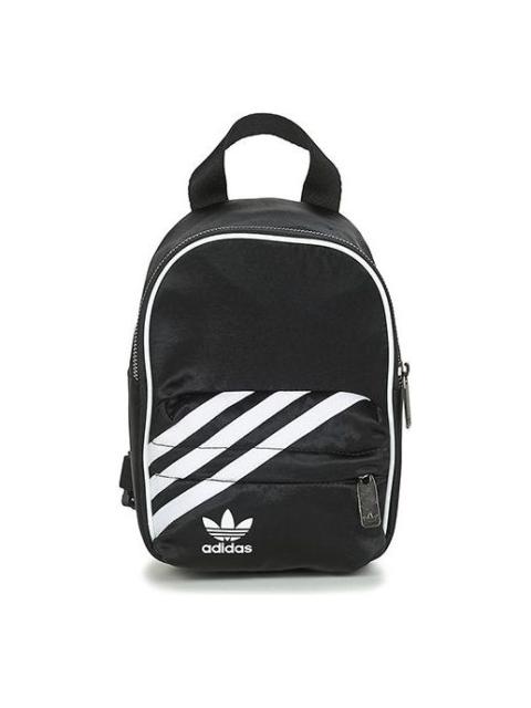 adidas adidas originals Mini Backpack 'Black' GD1642