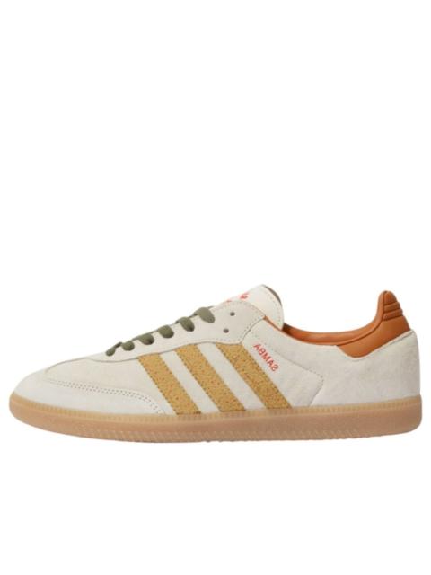 adidas adidas x Taiwanese Fried Chicken Cutlet SAMBA 'Beige' KI7433