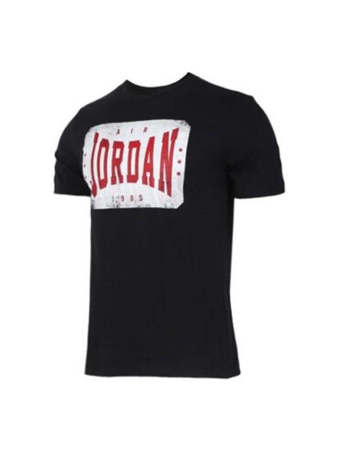 Jordan Air Jordan Brandmark Sports Short Sleeve Black AT0559-010