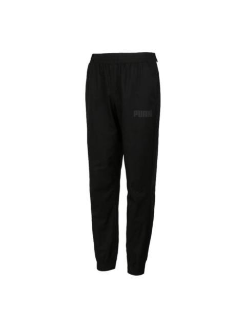 PUMA PUMA Modern Basics Chino Pants 'Black Grey' 588795-01