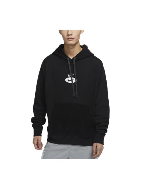 Men's Nike Embroidered Logo Sports Black DM5463-070