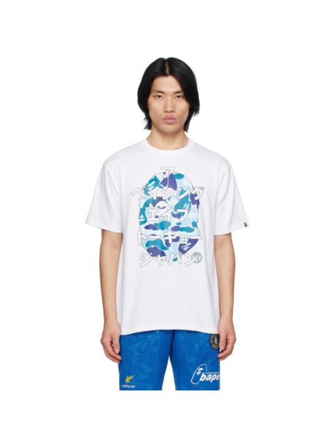 A BATHING APE® White ABC Camo T-Shirt