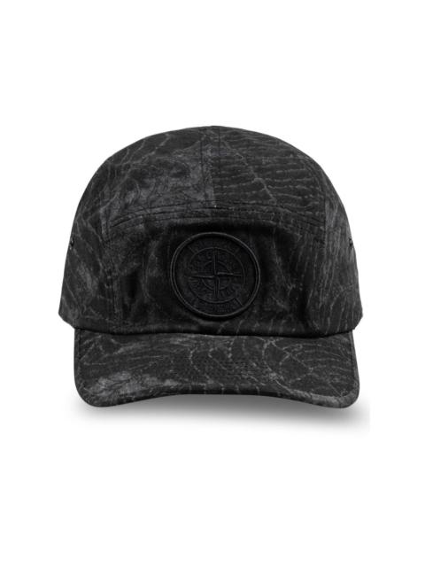 Supreme x Stone Island baseball cap