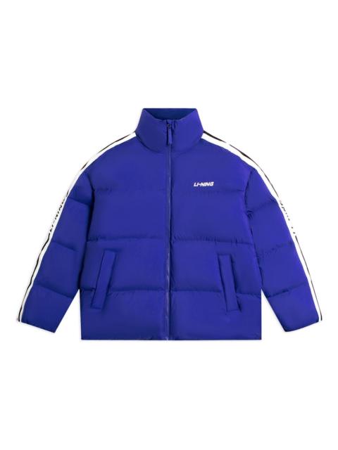 Li-Ning Li-Ning Graphic Short Down Jacket 'Blue' AYMS337-3