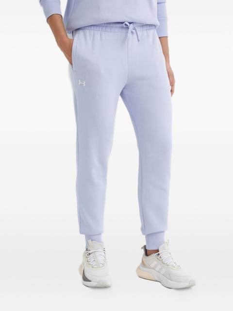 Under Armour drawstring logo trousers