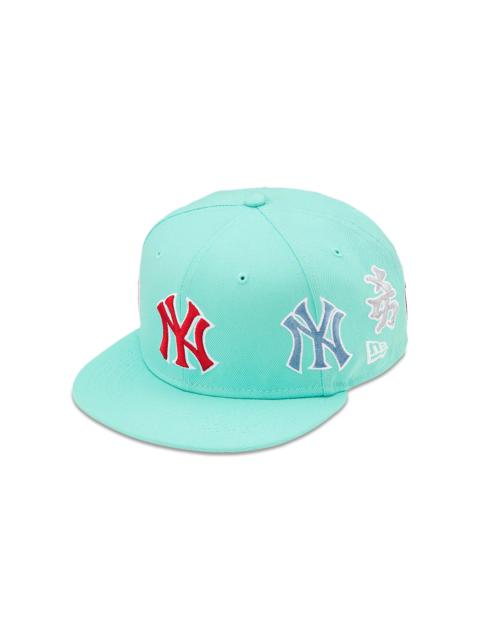 Supreme x New York Yankees Kanji New Era 'Light Aqua'