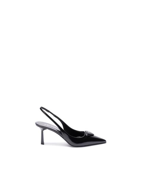 Prada Brushed Leather Slingback Pumps