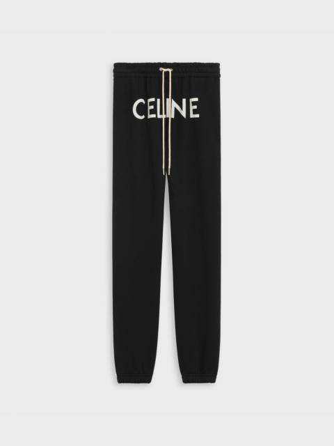 CELINE TRACK PANTS IN COTTON FLEECE