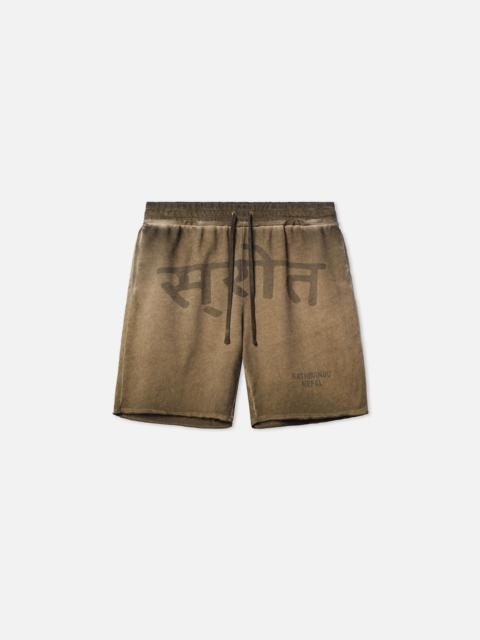 John Elliott NEPAL TUCK TERRY SHORTS