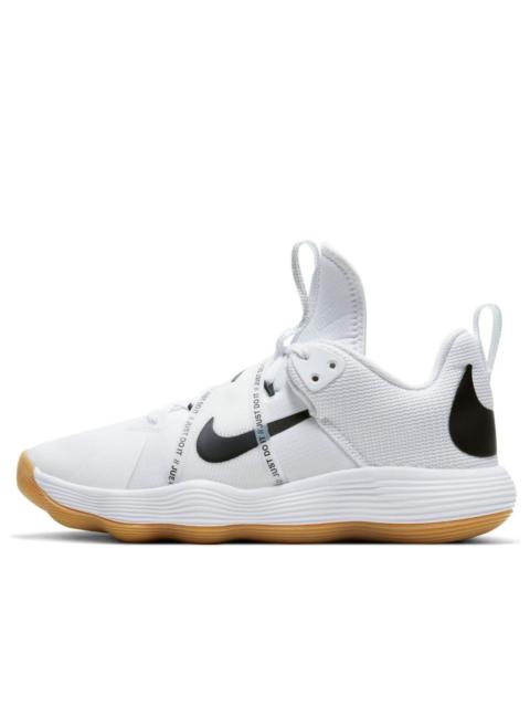Nike Nike React HyperSet White/Black CI2955-100