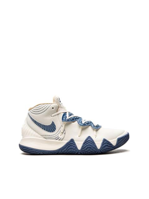 Nike Kyrie S2 Hybrid "Sashiko Pack" sneakers