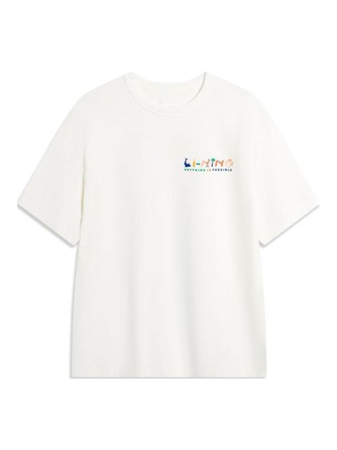 Li-Ning Li-Ning Anything Is Possible Graphic T-shirt 'White' AHSU307-4