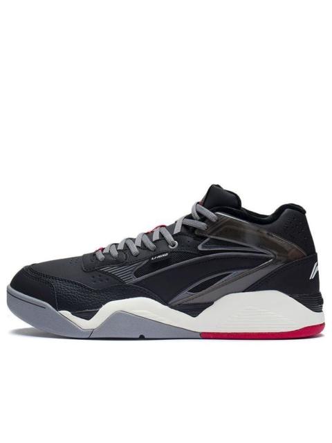 Li-Ning Li-Ning LN BBS 'Black Grey' AGCS319-3