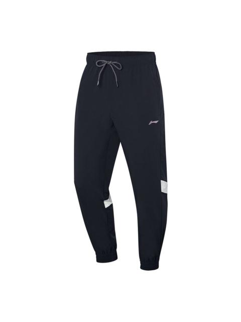 Li-Ning Li-Ning Casual Pants 'Black White' AYKT033-2