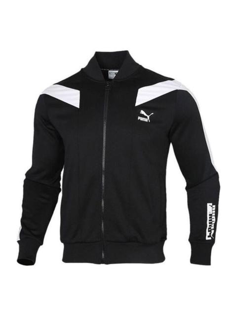 PUMA PUMA Iconic T7 Track Jacket 'Black White' 599220-01