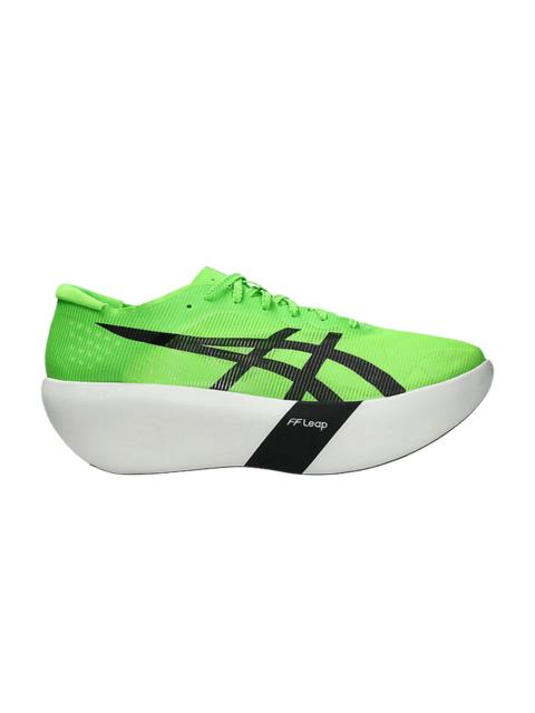 Asics ASICS Metaspeed Ray 'Green Gecko'