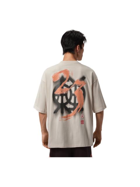 Jordan Air Jordan Sport Dongdan Dri-Fit Graphic T-Shirt 'Light Brown Sail' IQ7287-104