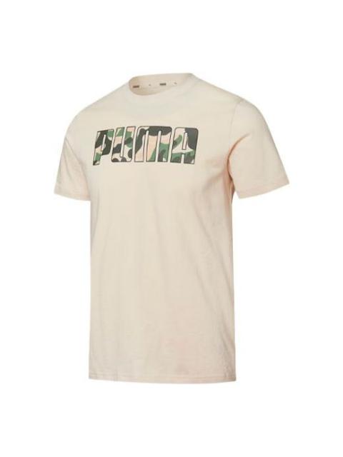 PUMA Graphic Printed T-Shirt 'Beige' 846002-65