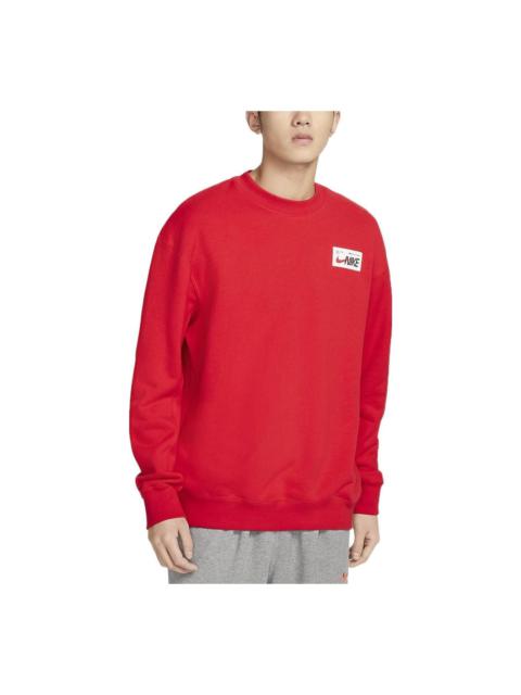 Nike Nike Knit Sweatshirt FD4059-657