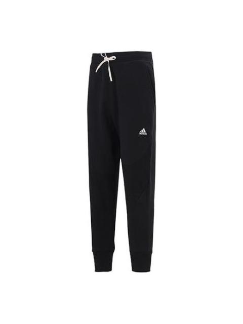 Men's adidas Solid Color Printing Logo Knit Sports Pants/Trousers/Joggers Black HB6587